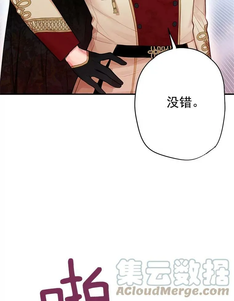 59.布林吉克18