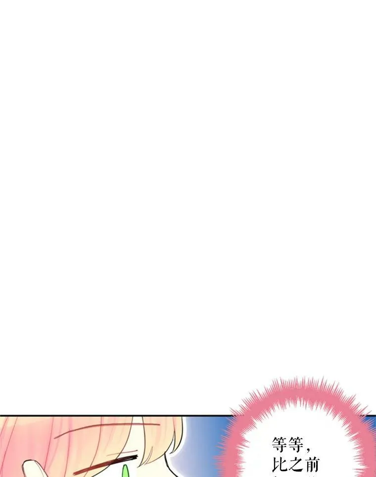21.舞会10