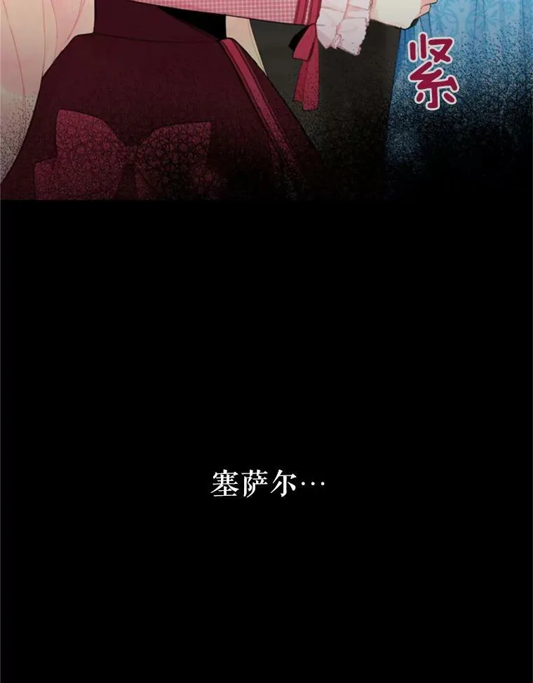 27.逛街82