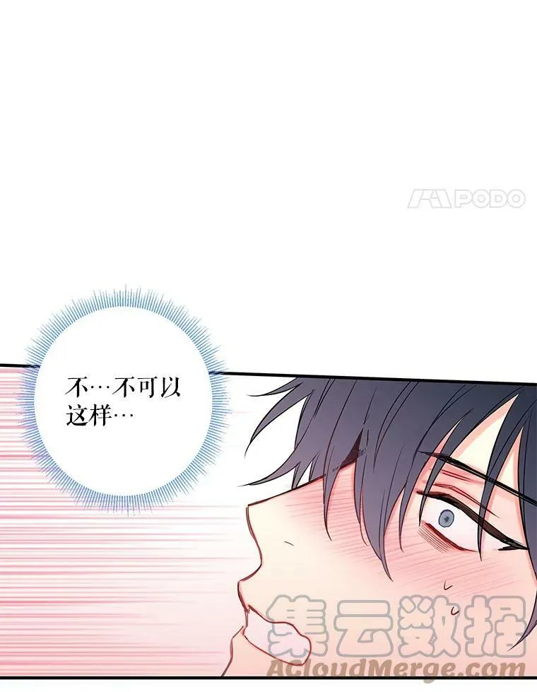 92.破防3