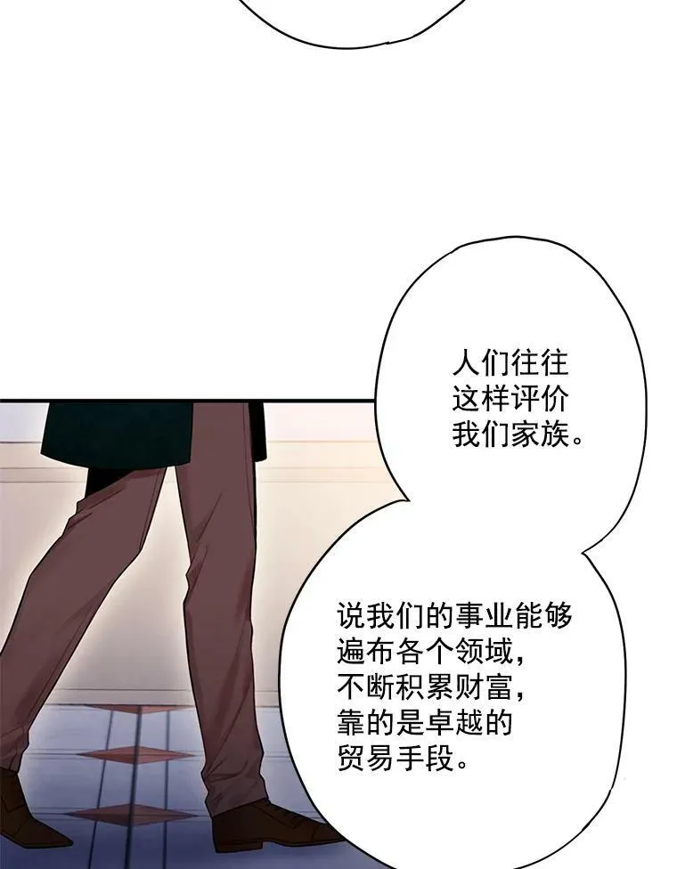 66.宴会前的准备4