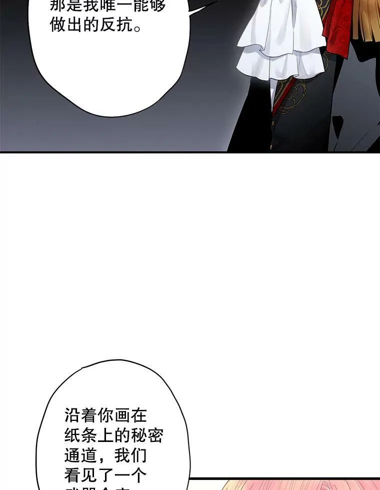 71.逃脱34