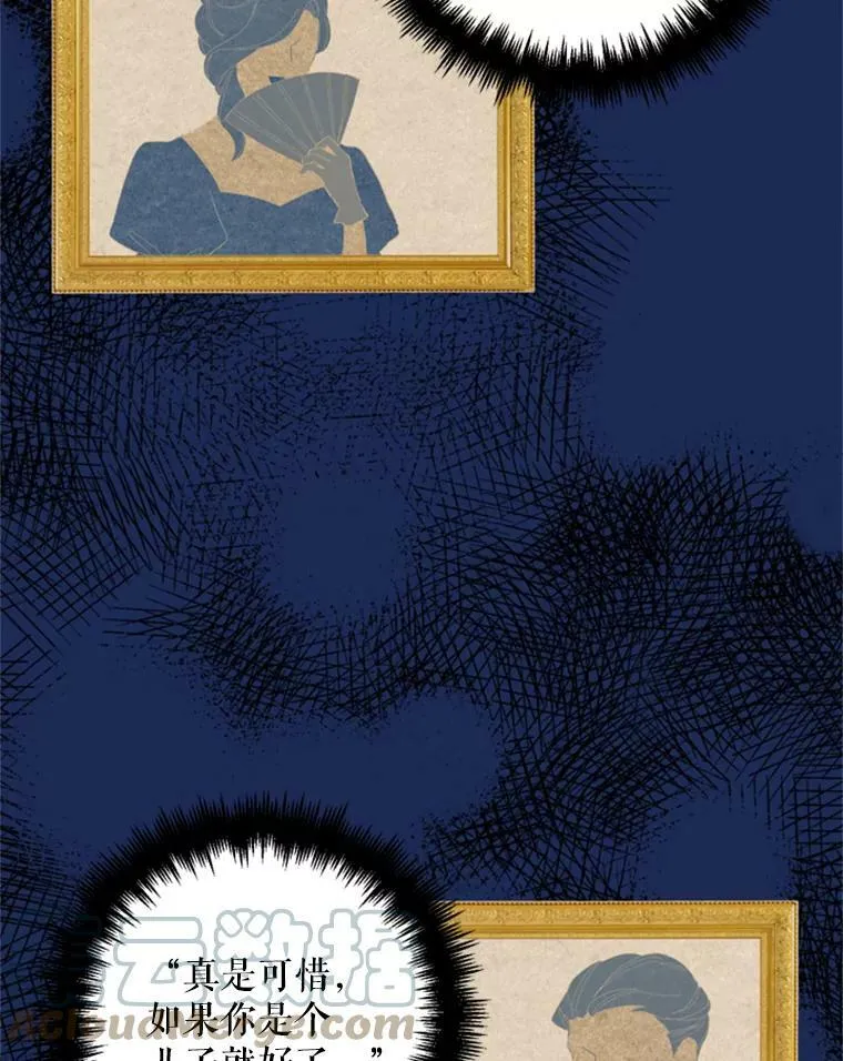 16.女爵66