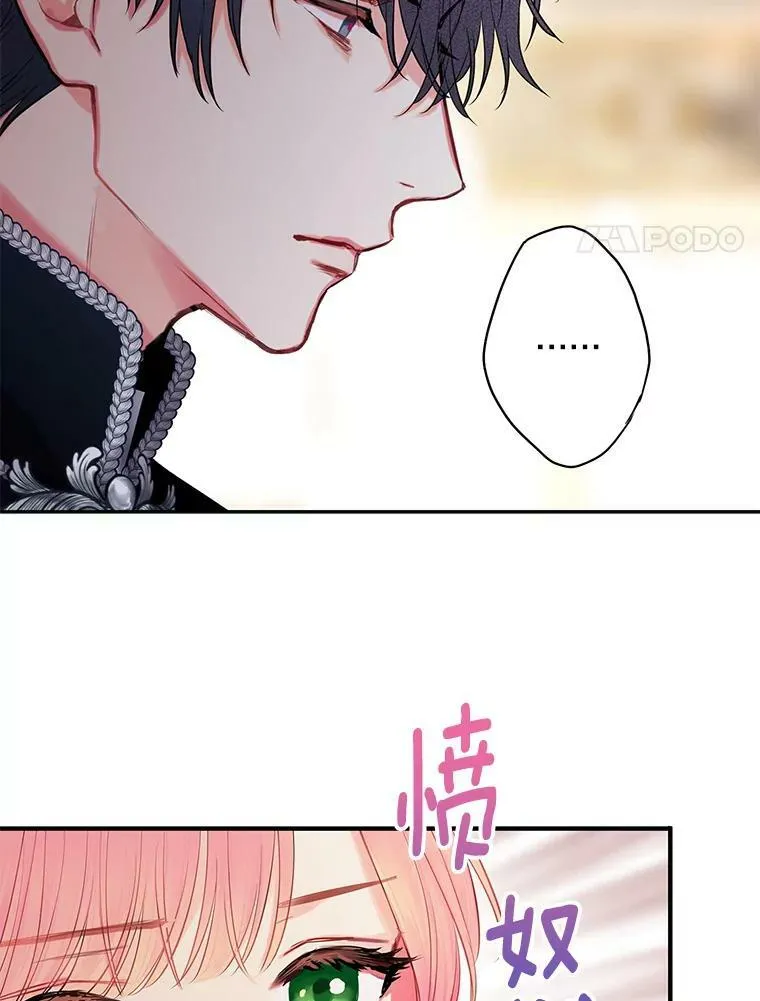 109.怀孕47