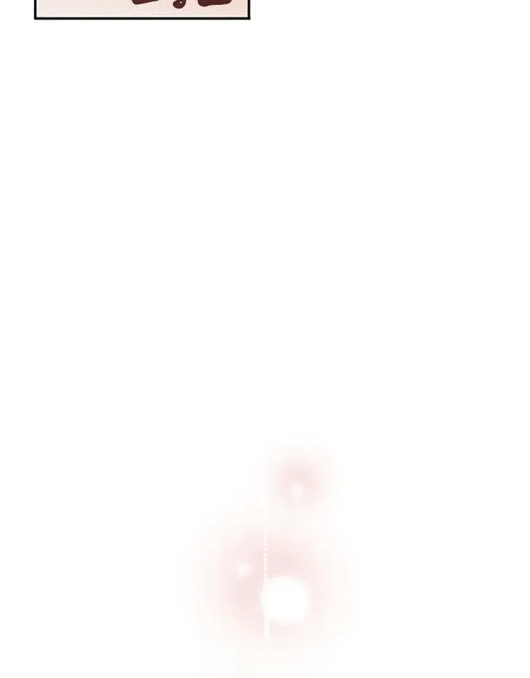 2.生病23