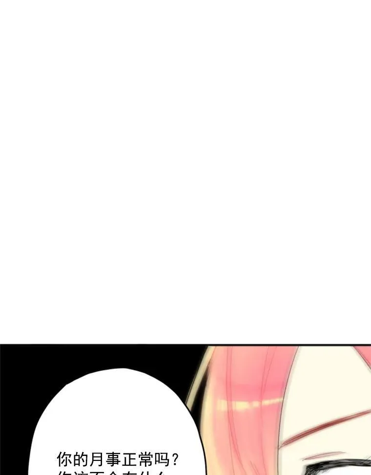 20.兄长61