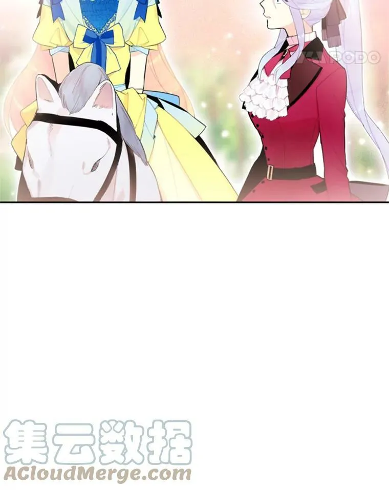 16.女爵27