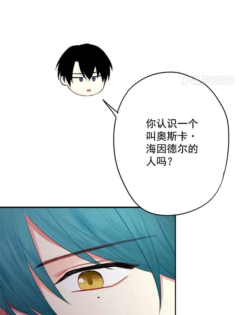 61.斗酒10