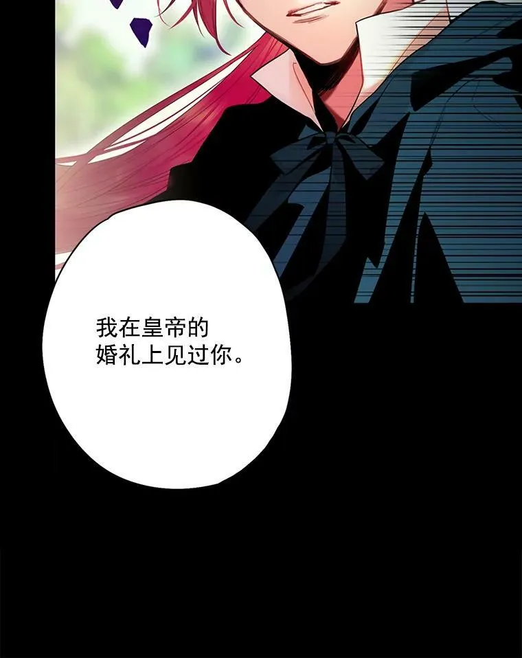 67.亲密舞蹈28