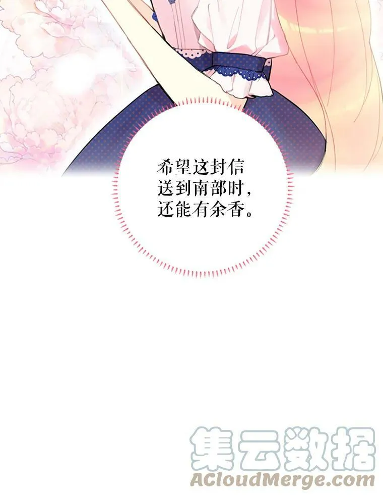 11.思念21