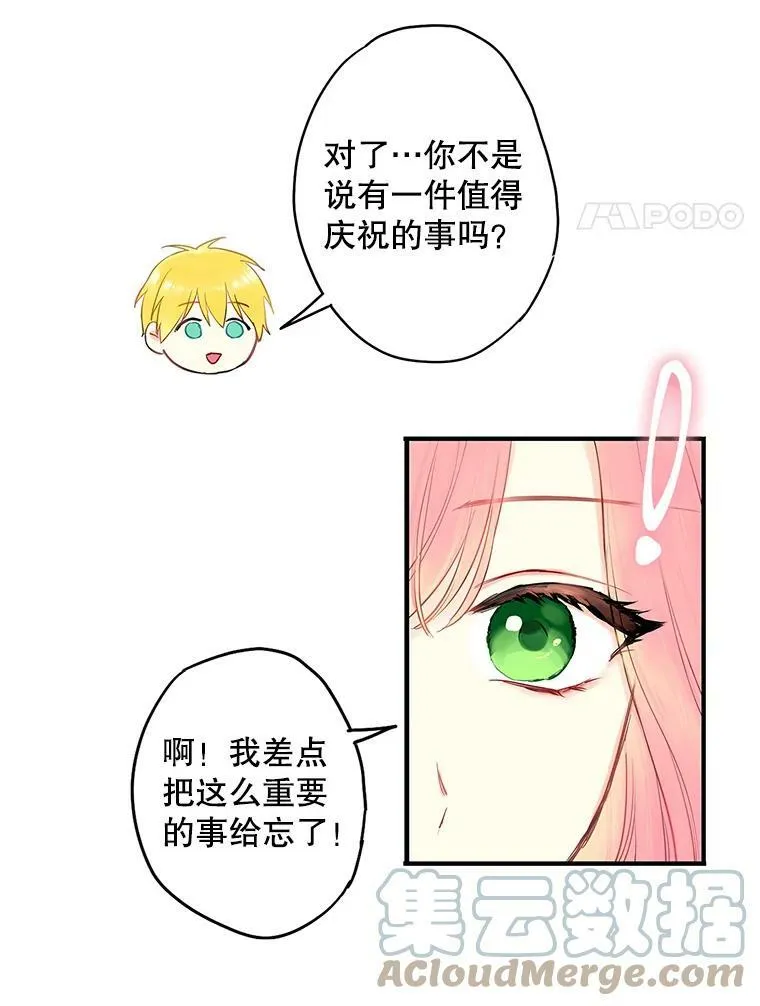98.重新振作63