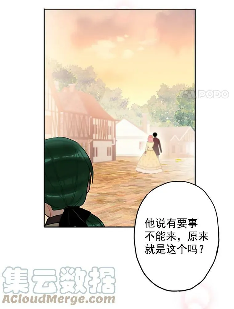 7.出宫84