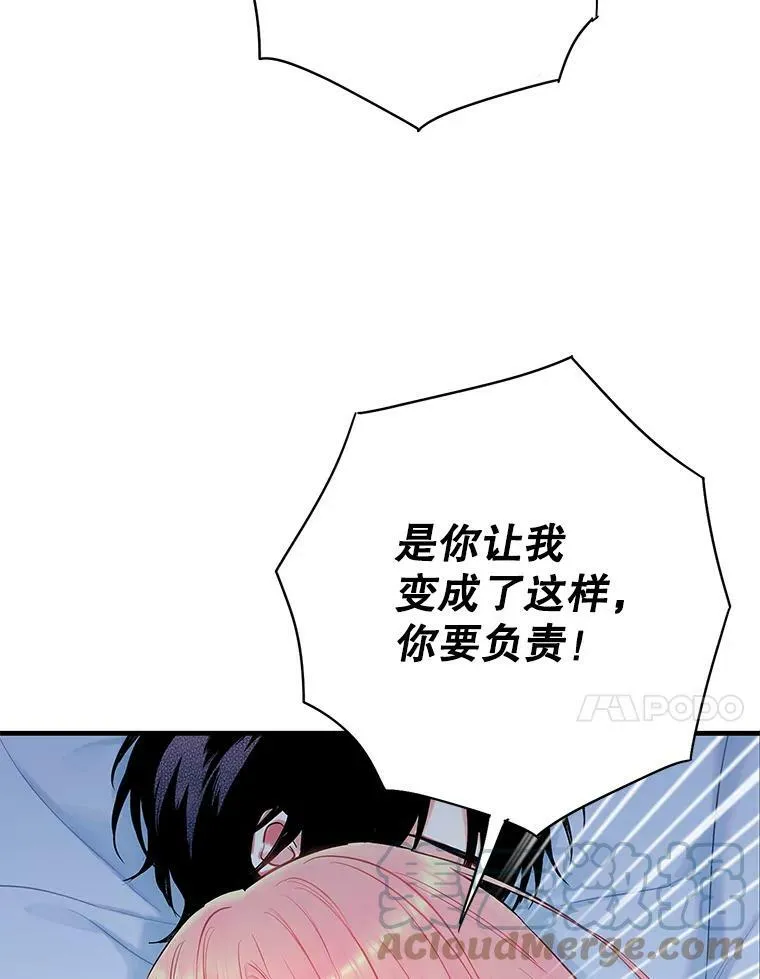 92.破防66