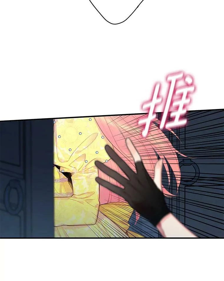 82.活下去的理由31