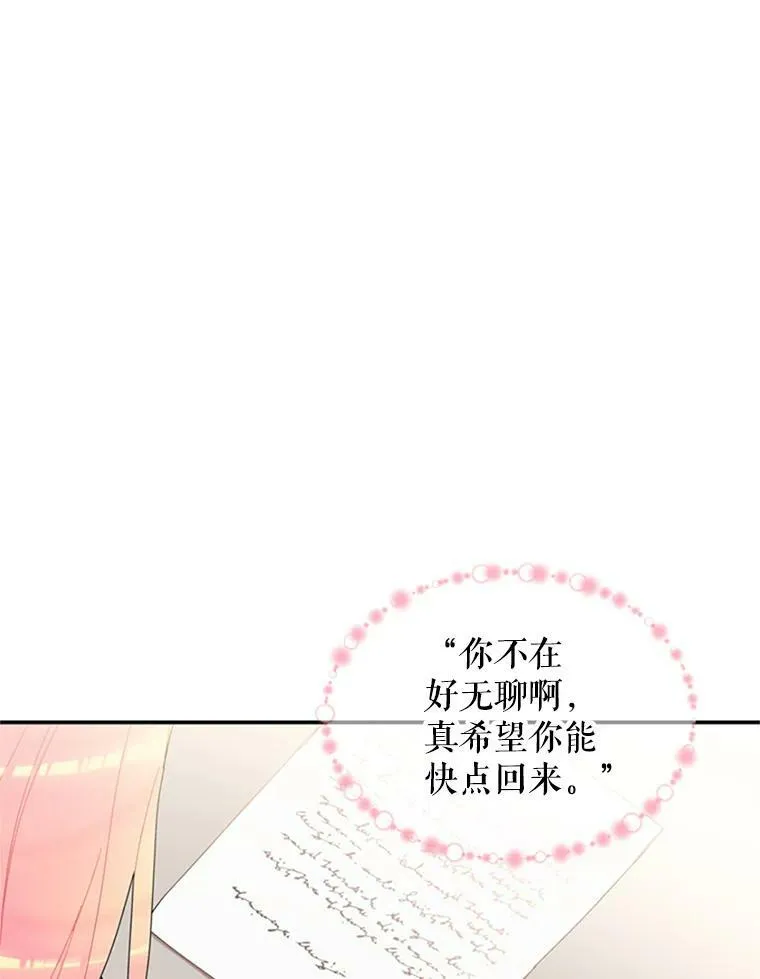 11.思念17