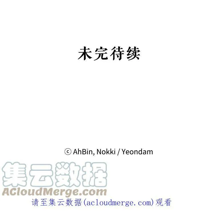 64.考验87