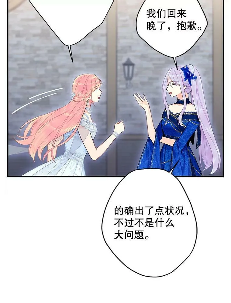 72.边境之危5
