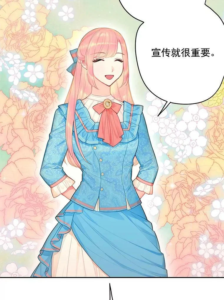 64.考验46