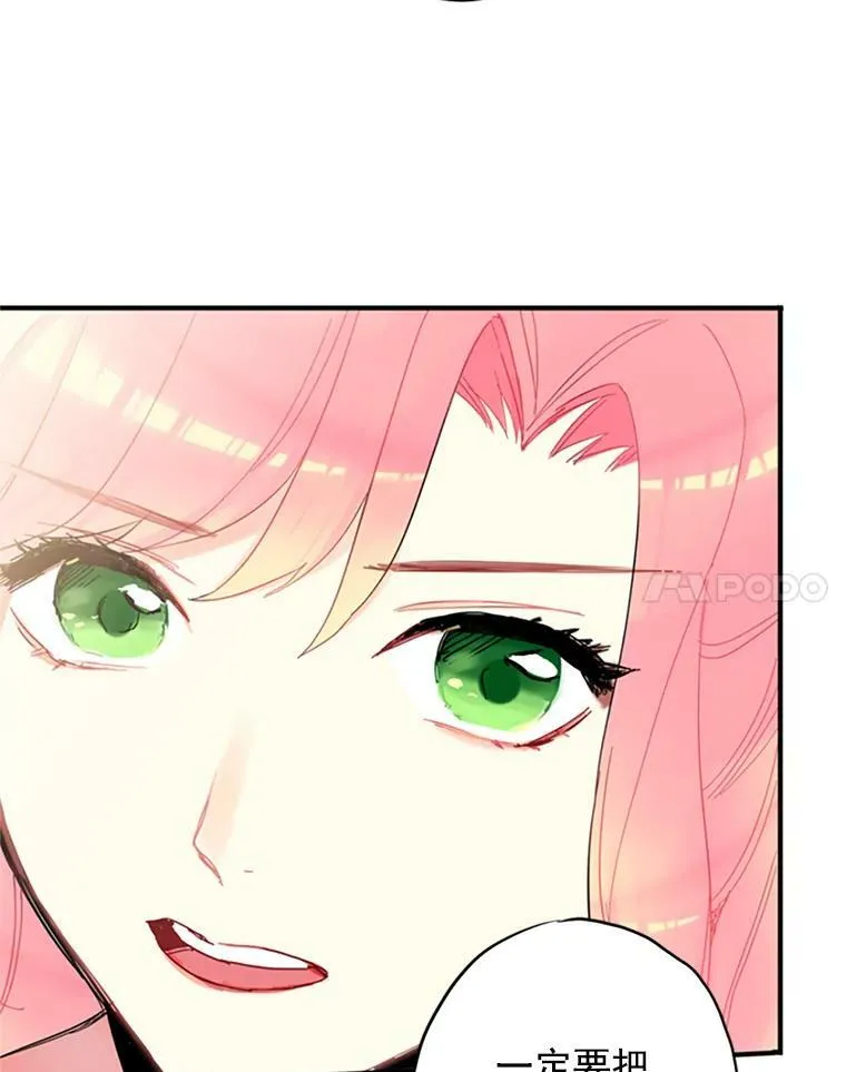 12.回信34