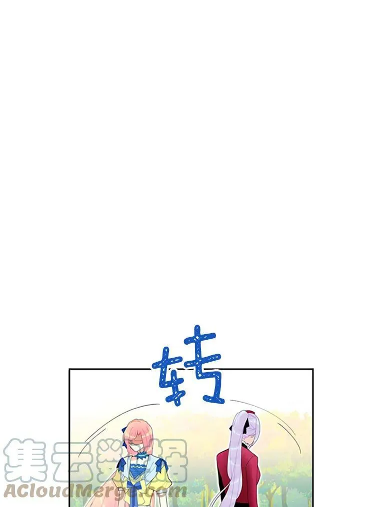 14.狩猎75
