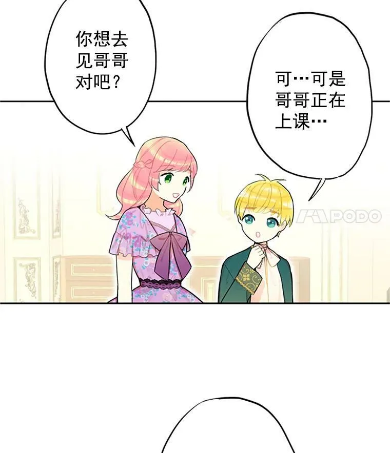 6.同房10