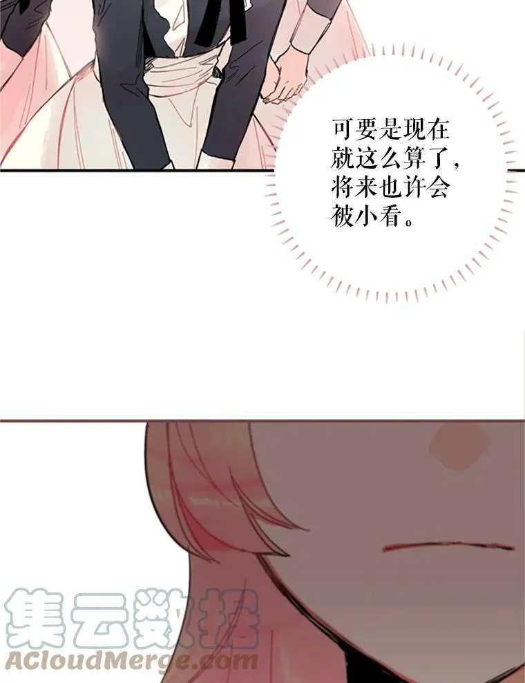 3.威严39