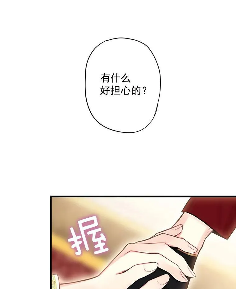 59.布林吉克59