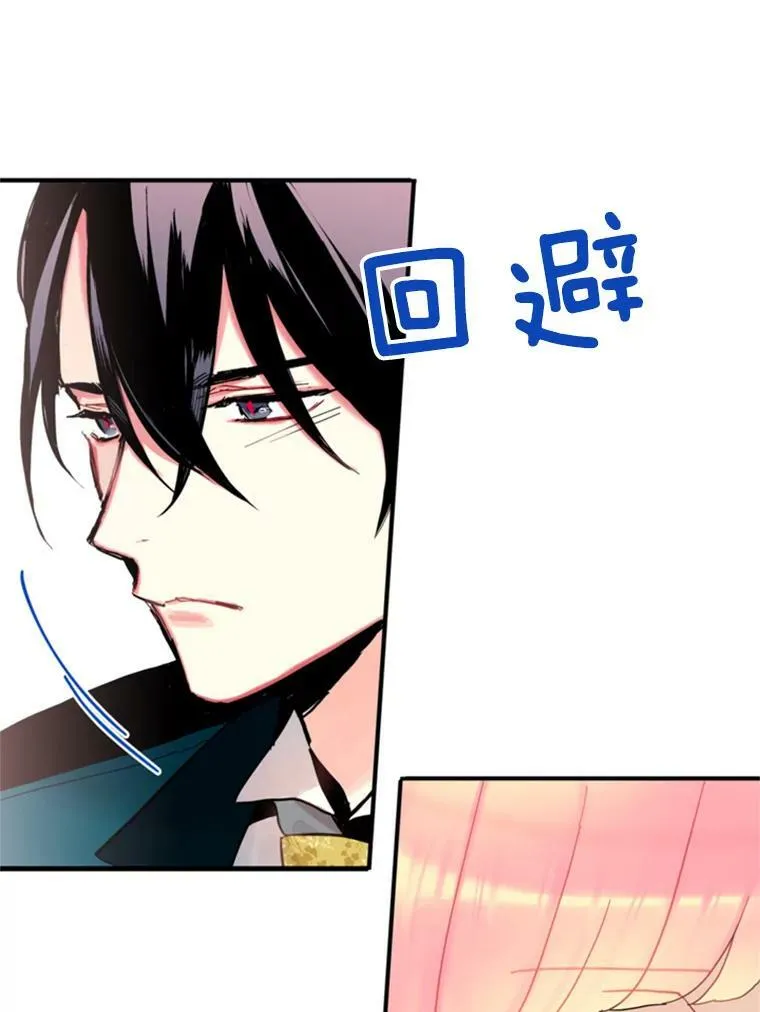 22.议论33