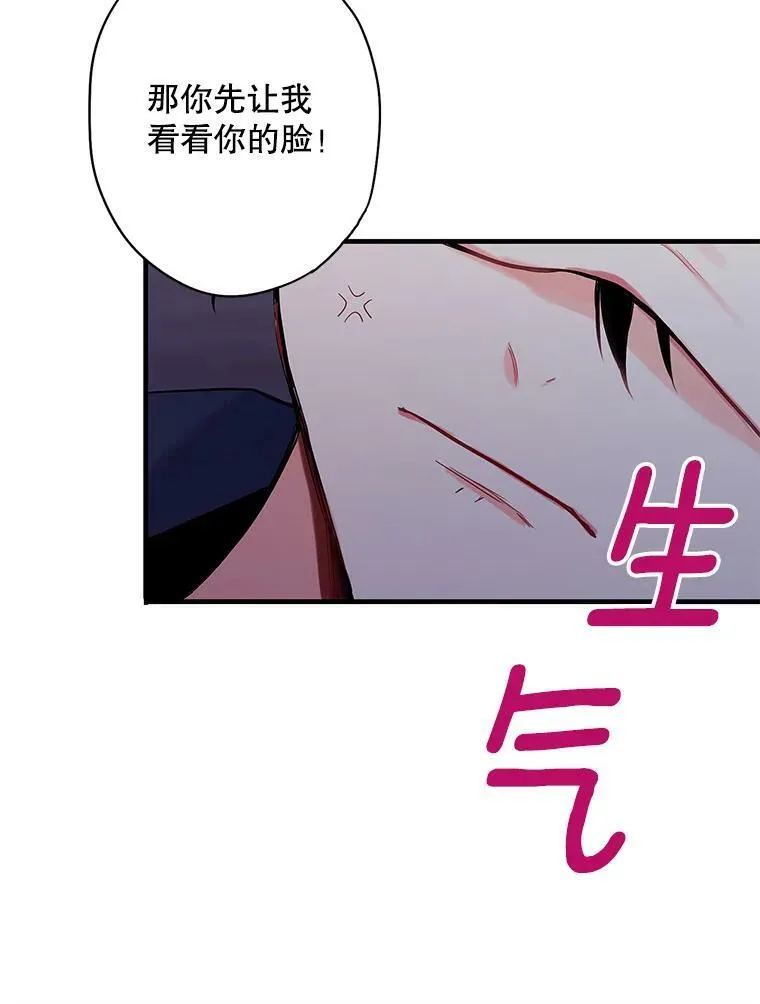 83.获救71