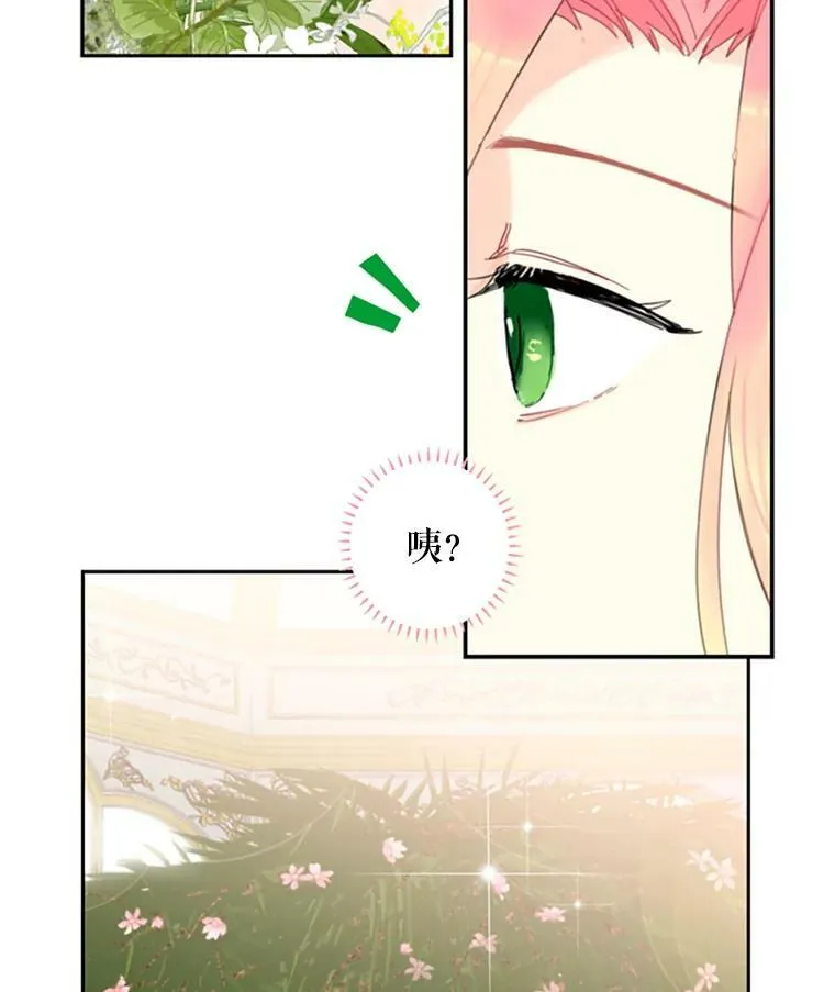 14.狩猎16