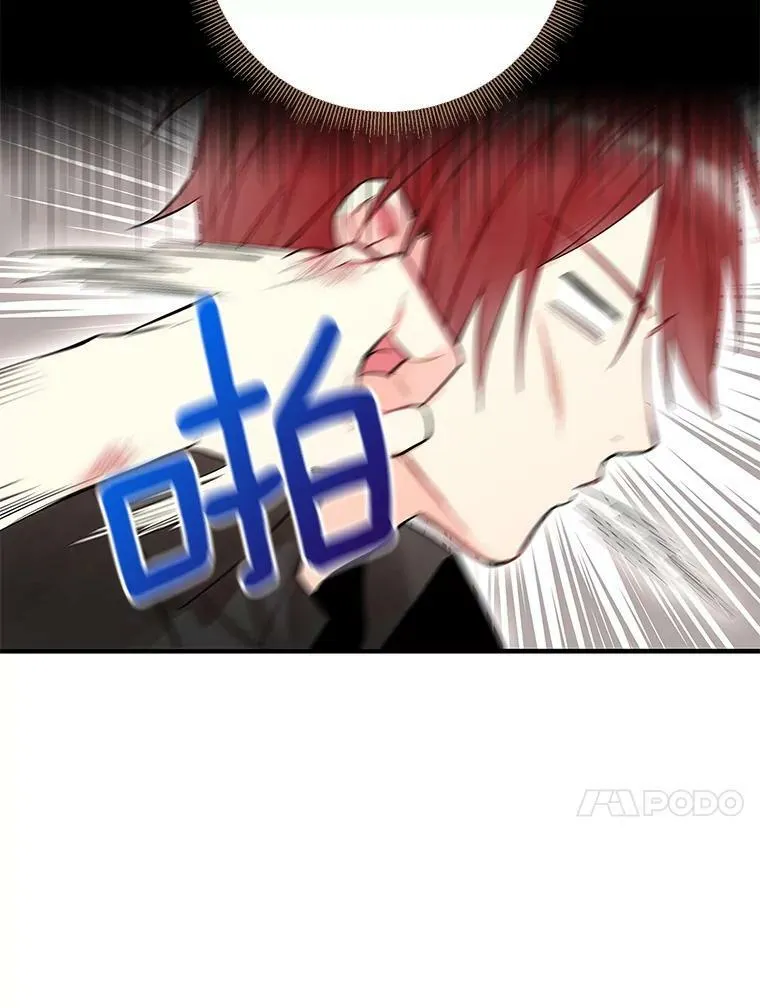83.获救40