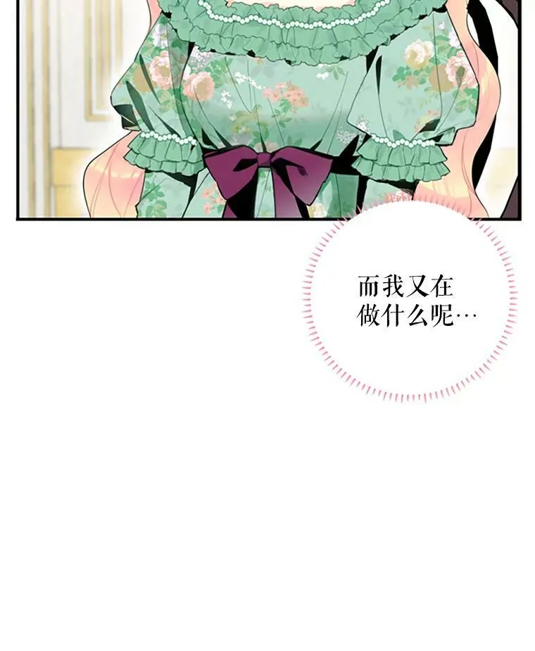 14.狩猎4