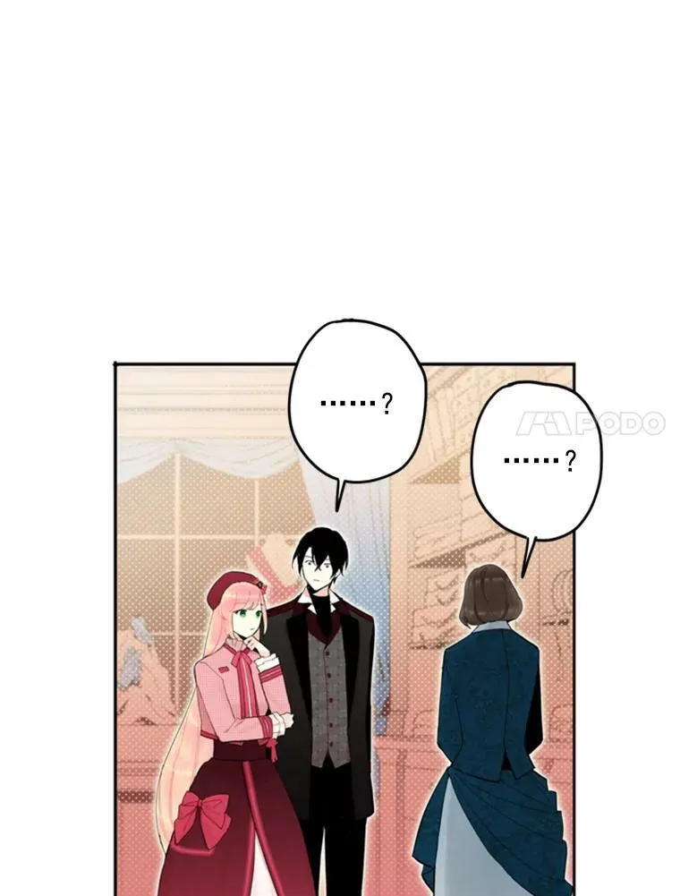 27.逛街53