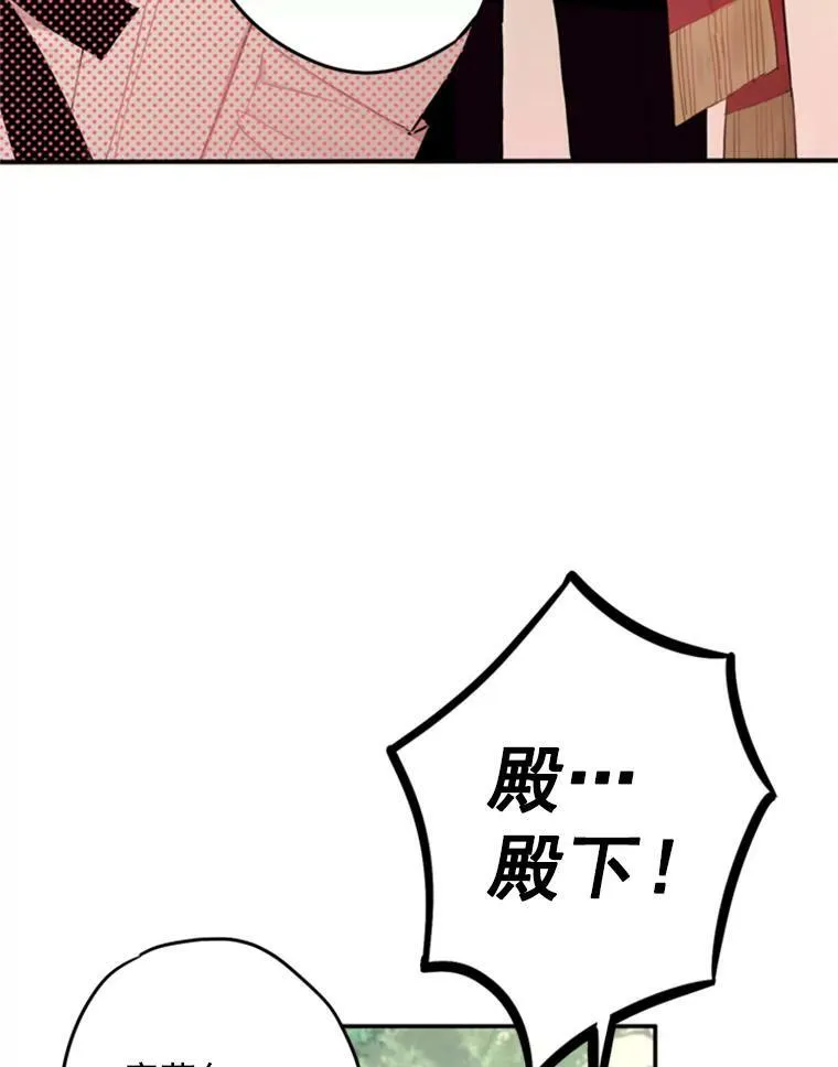 24.争吵19