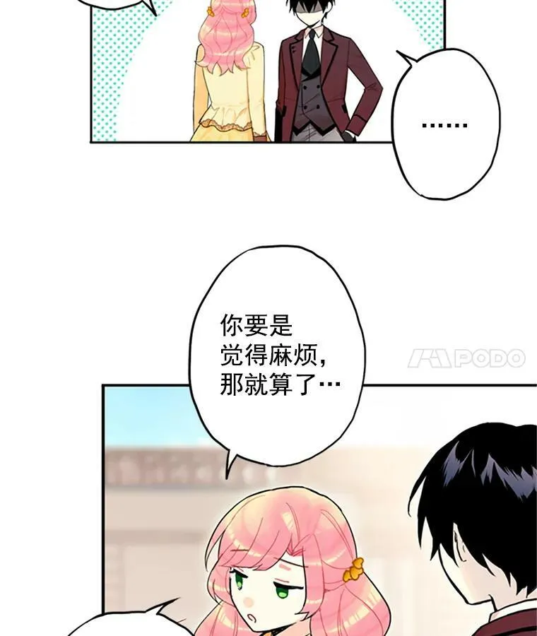 7.出宫10