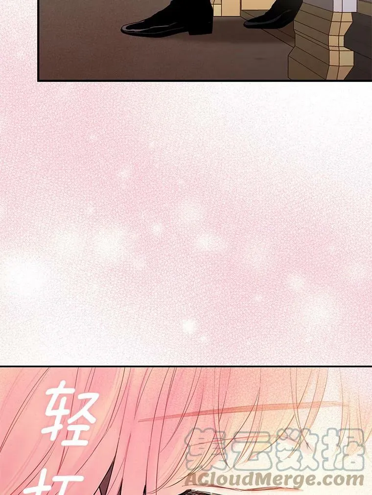 85.洗脱嫌疑60