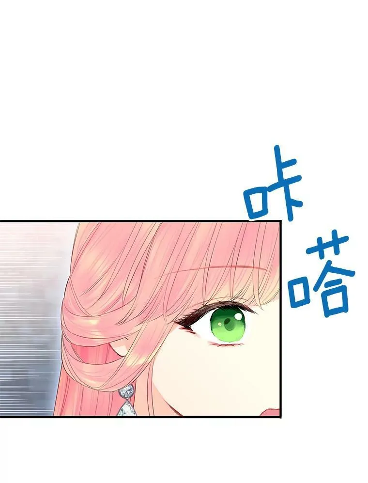 72.边境之危2