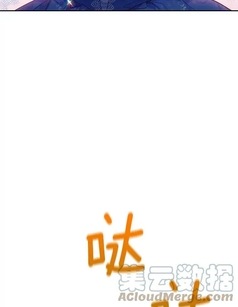 75.假意决裂54