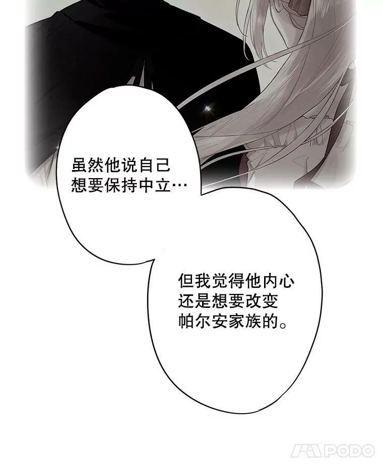 71.逃脱67