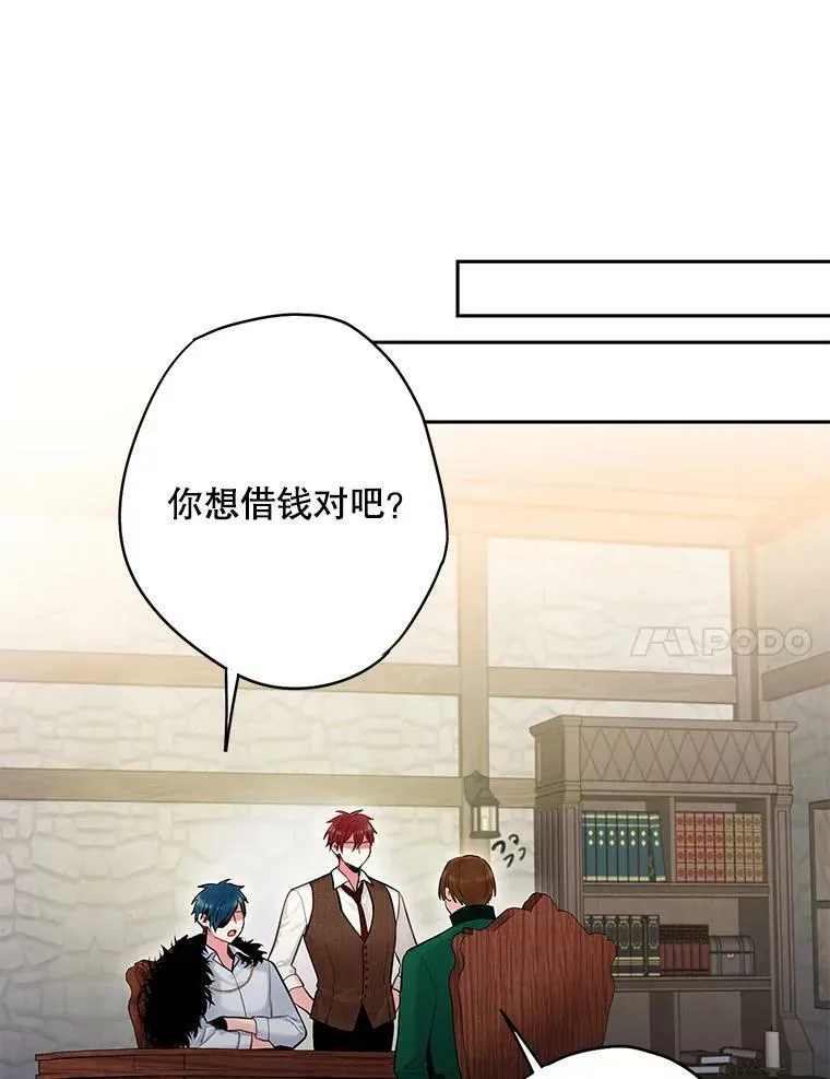 105.拍卖会59