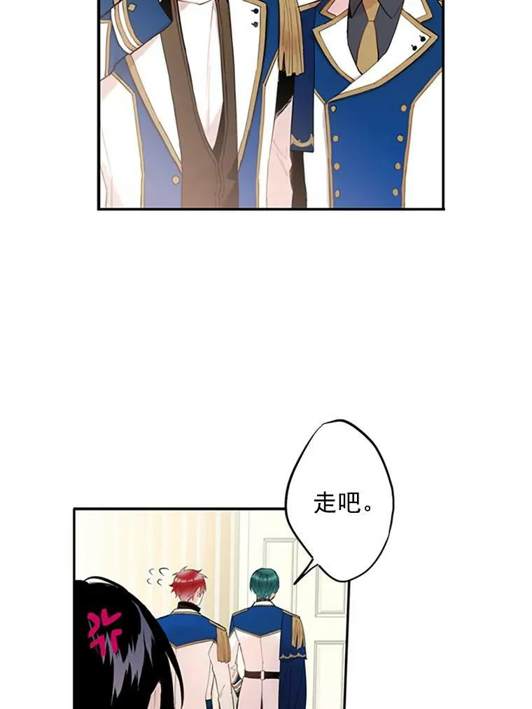 11.思念40