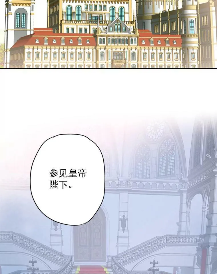 38.保持距离47