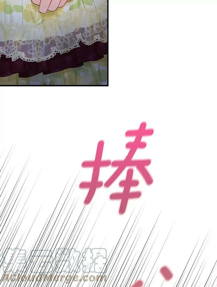87.躲避33
