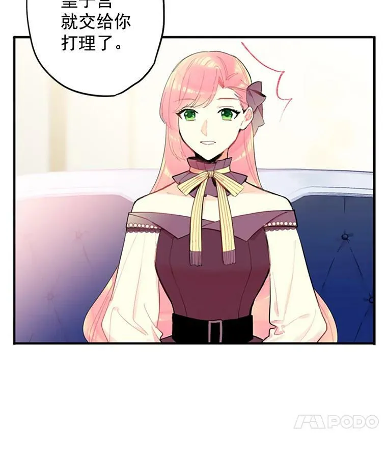 13.间谍35