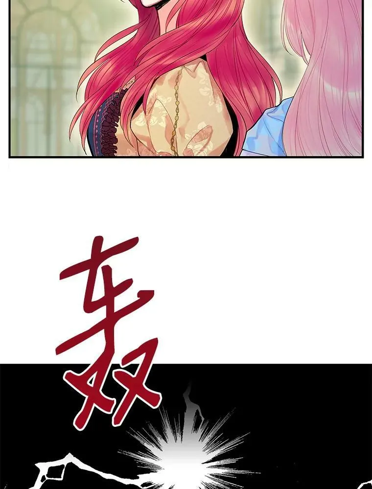 73.出征在即41