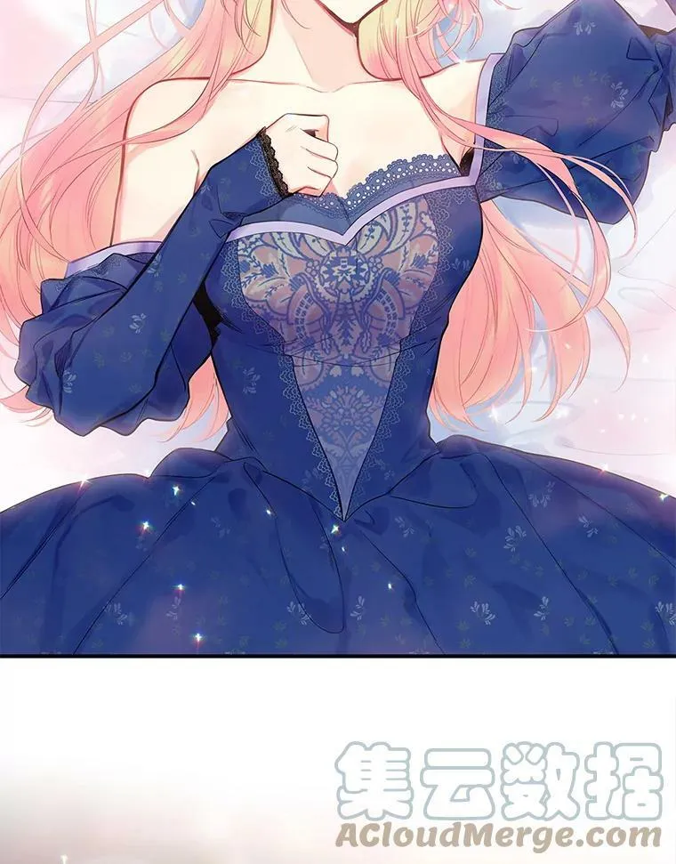 76.坦白之夜9