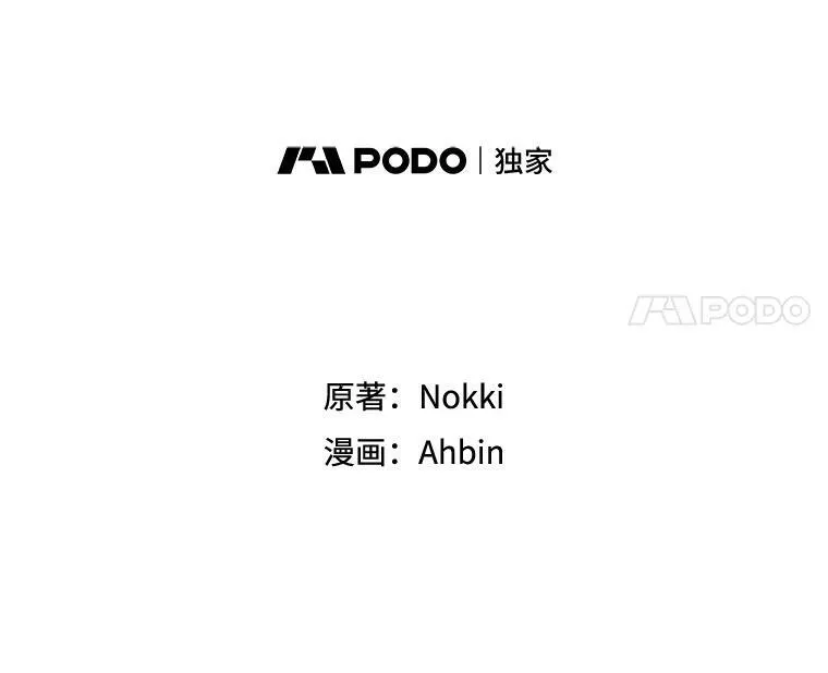 16.女爵37