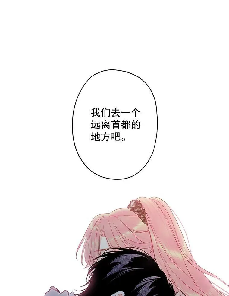 97.颓废86