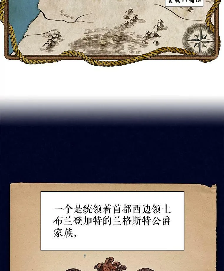 57.假扮4