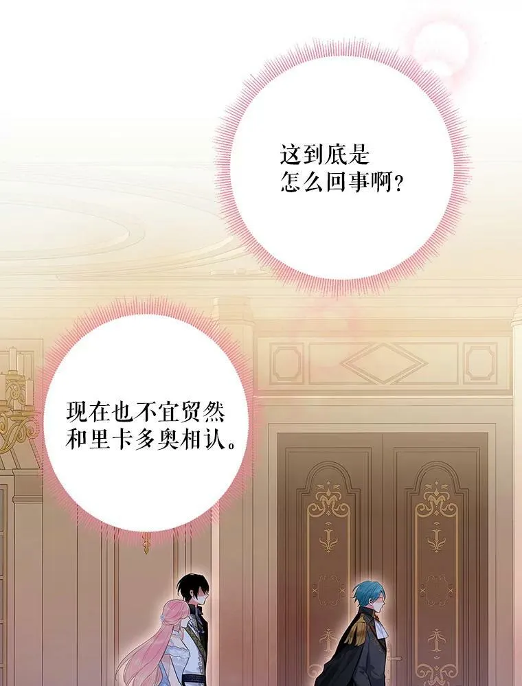 71.逃脱14